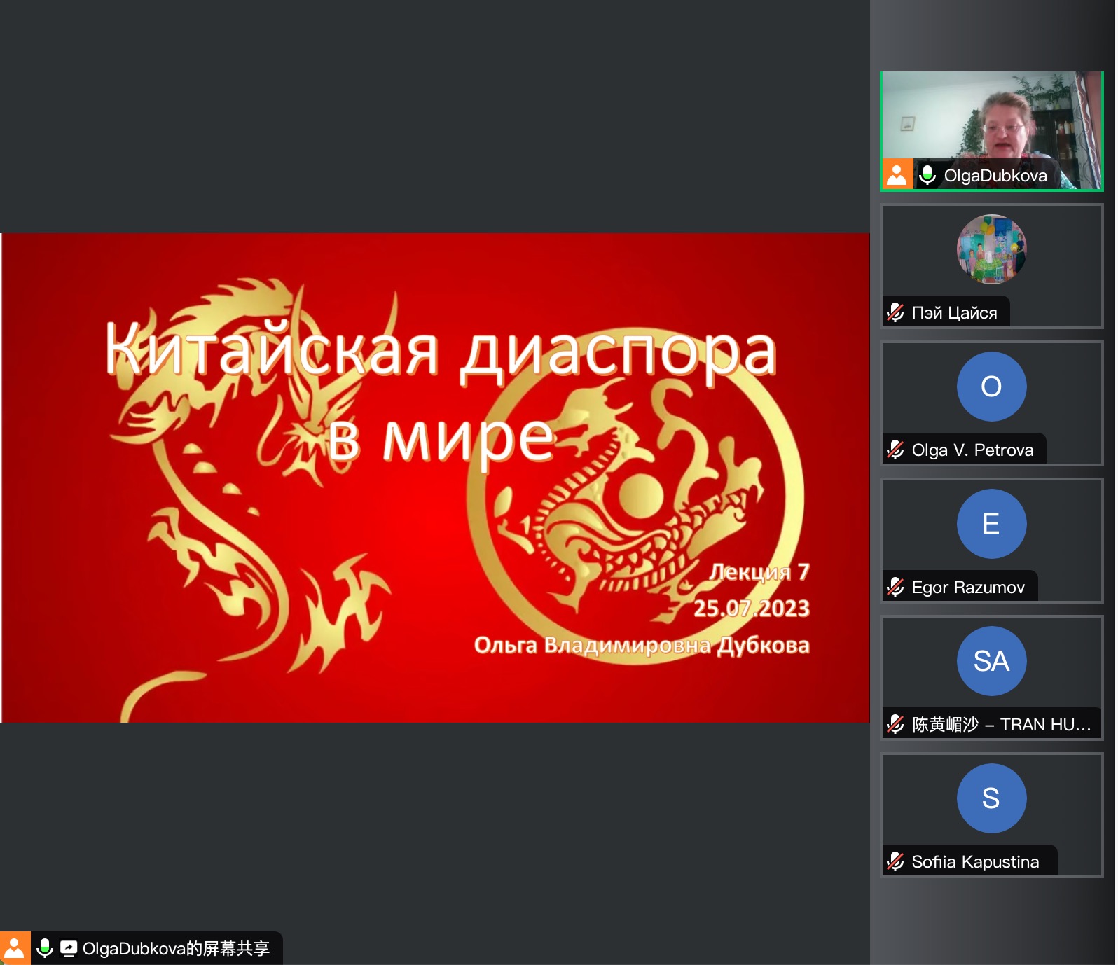 undefined undefined